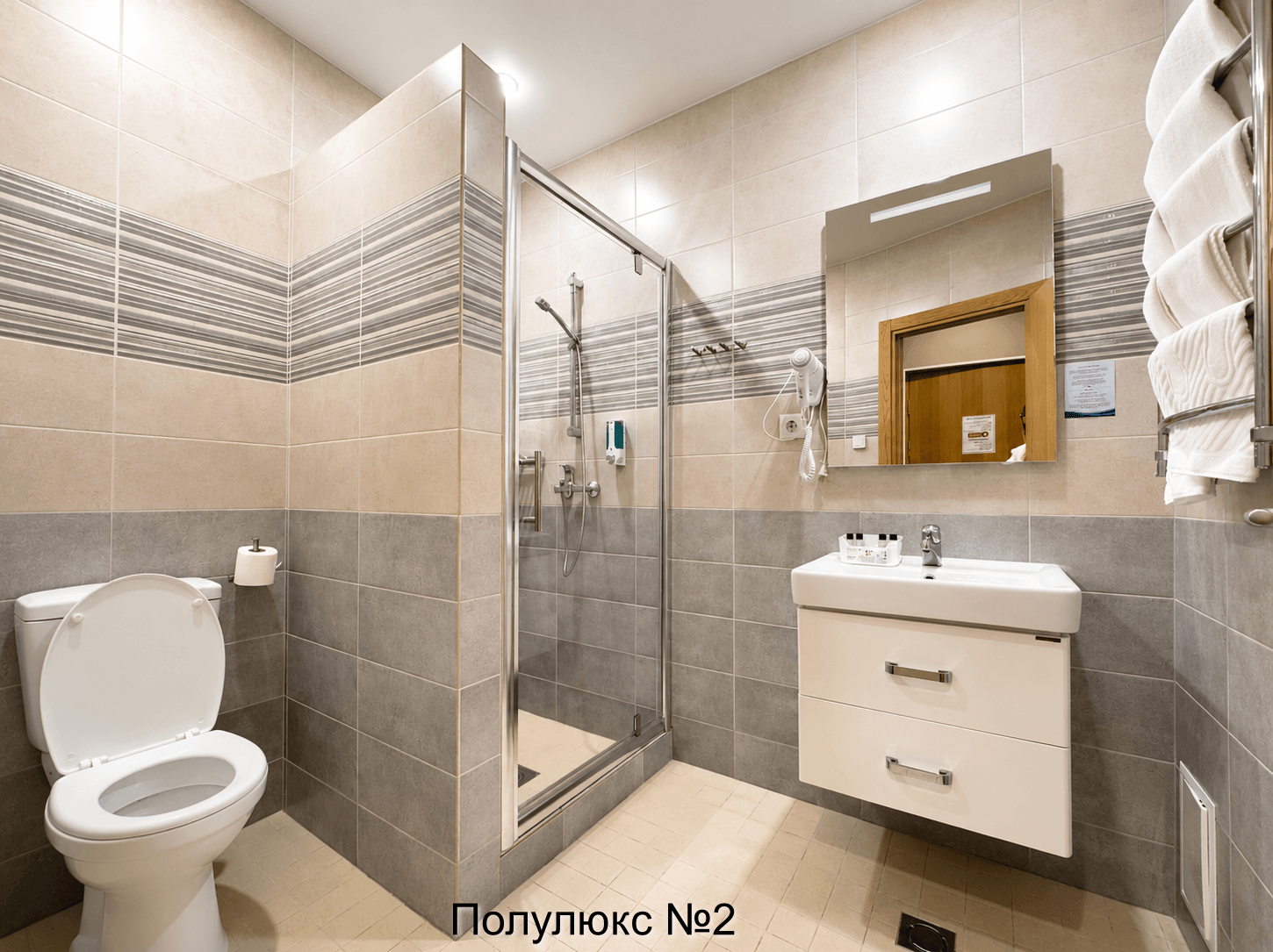 2-2 25 июн. 2026 г., 01_20_15_обработано.png