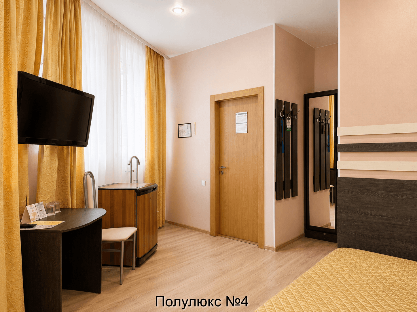 2-4 Image 25 июн. 2026 г., 16_01_27_обработано.png